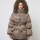 Пуховик Clasna №CW25D5025DP 