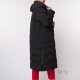 Куртка Icedewy №1751D  