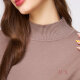 Костюм MAX`MODEX №2536 